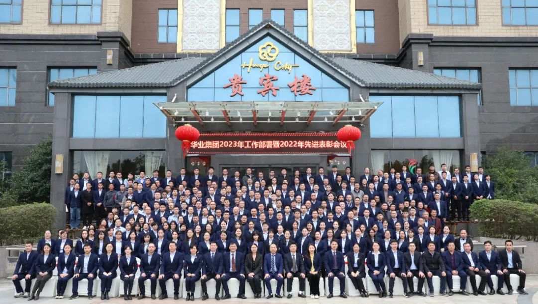 20.jpg js3845金沙线路(中国)有限公司