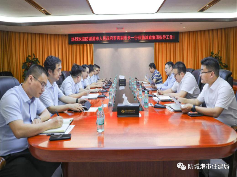 微信图片_20230325170624.png js3845金沙线路(中国)有限公司