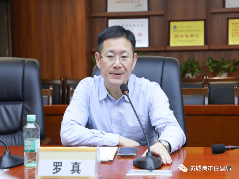 微信图片_20230325170637.png js3845金沙线路(中国)有限公司
