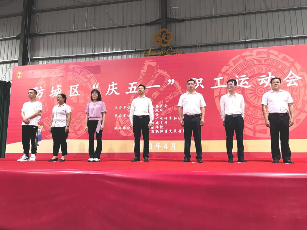 js3845金沙线路(中国)有限公司
