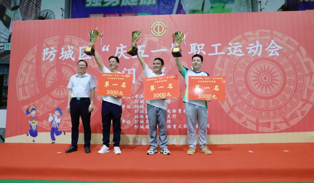 js3845金沙线路(中国)有限公司