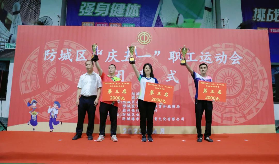 js3845金沙线路(中国)有限公司