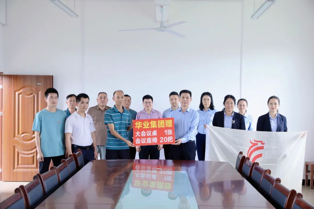 js3845金沙线路(中国)有限公司