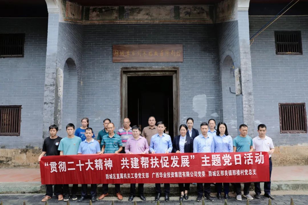 js3845金沙线路(中国)有限公司