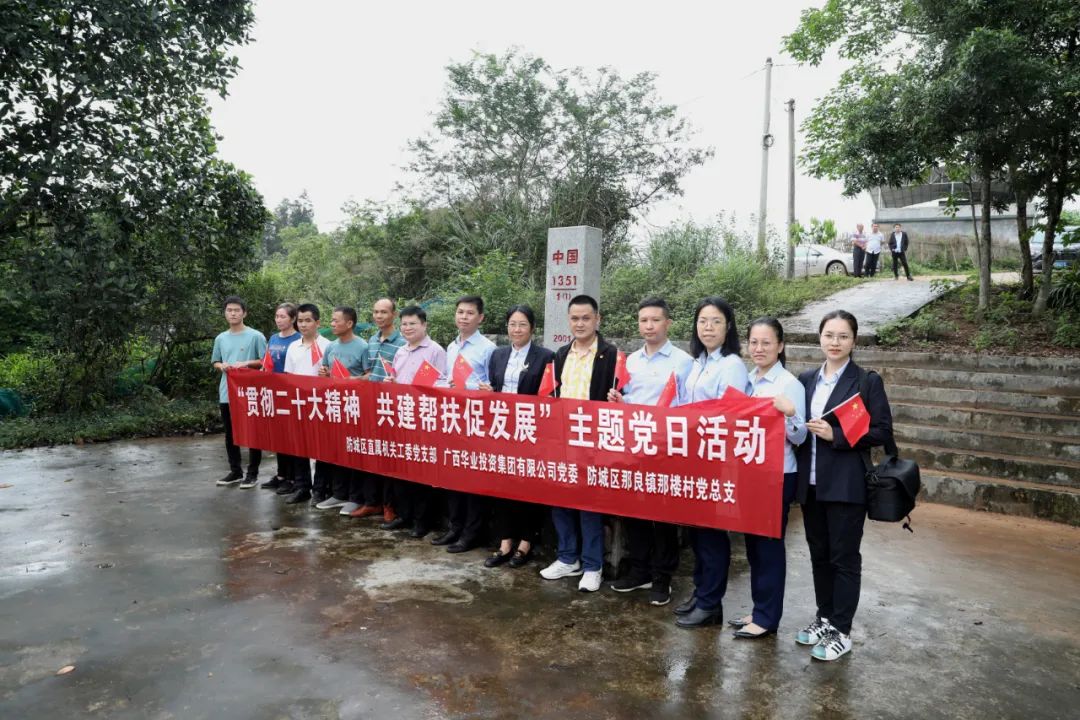 js3845金沙线路(中国)有限公司