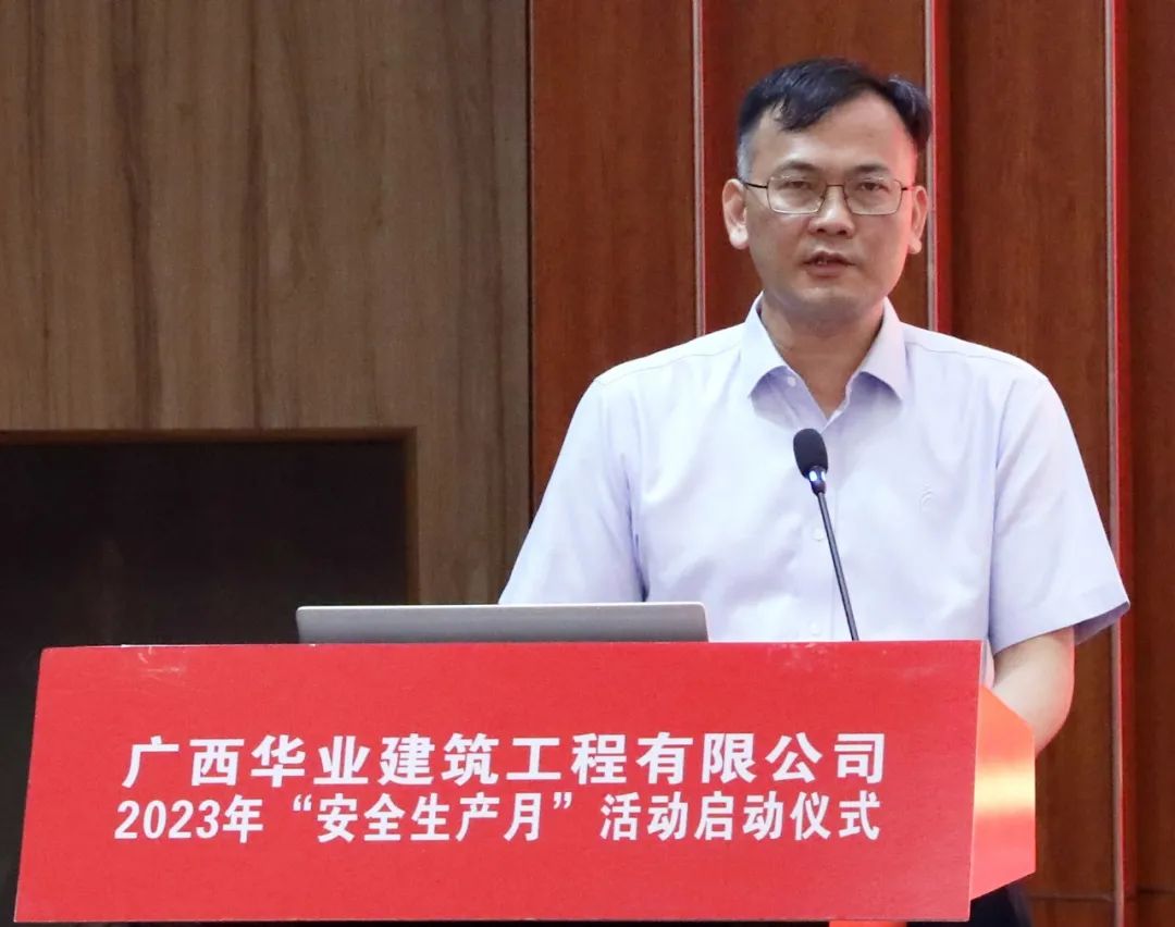 2.jpg js3845金沙线路(中国)有限公司
