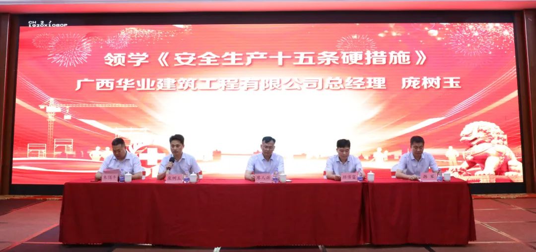 3.jpg js3845金沙线路(中国)有限公司