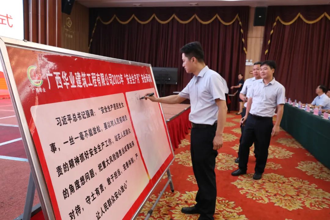 5.jpg js3845金沙线路(中国)有限公司