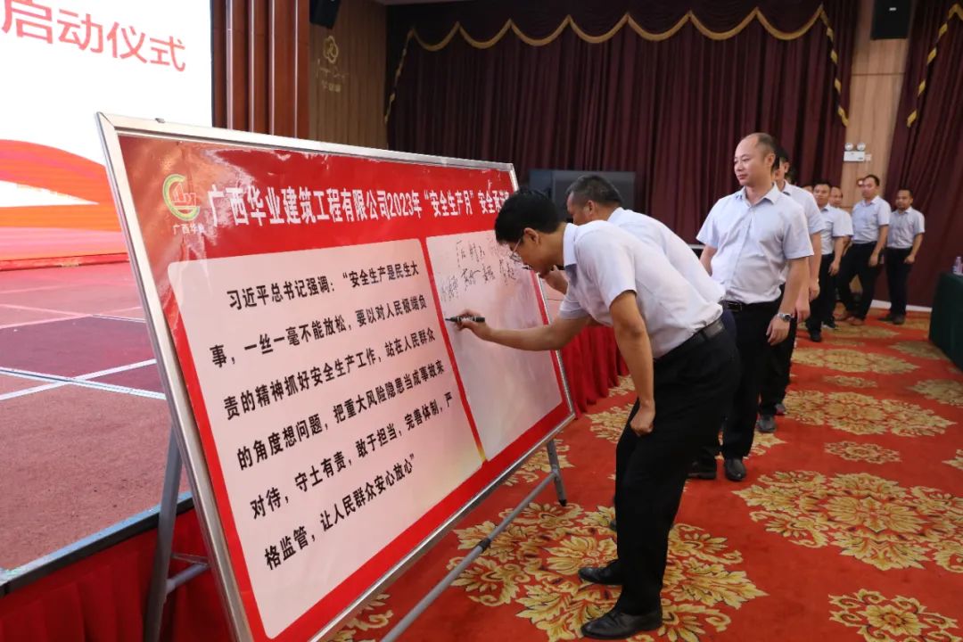 6.jpg js3845金沙线路(中国)有限公司