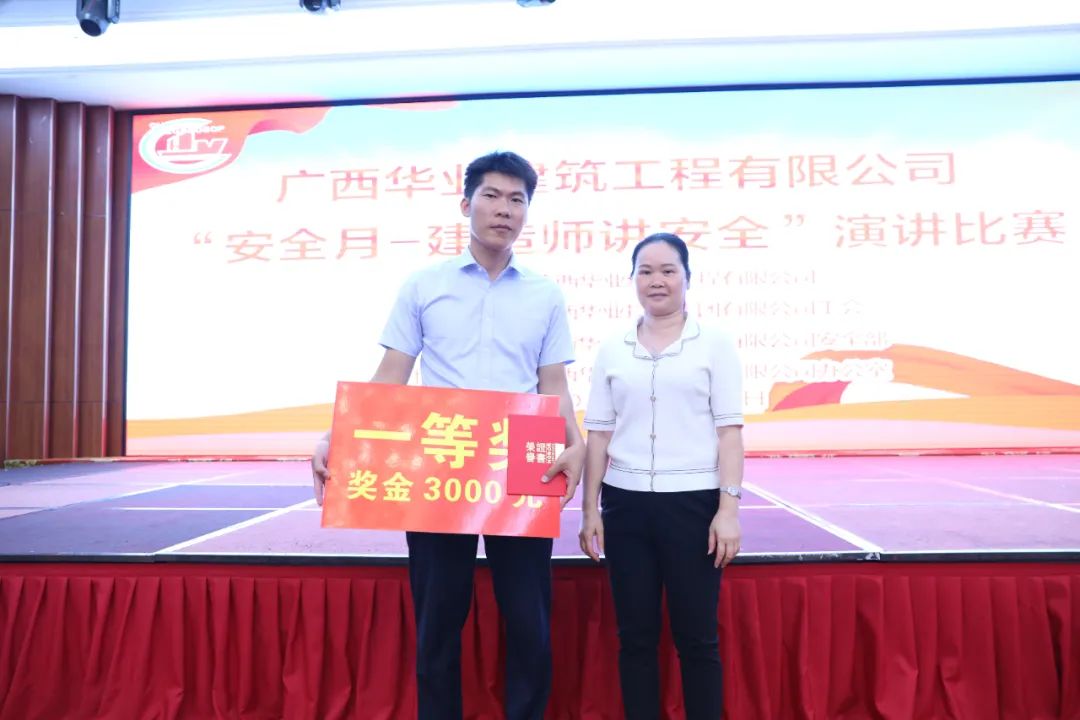 9.jpg js3845金沙线路(中国)有限公司