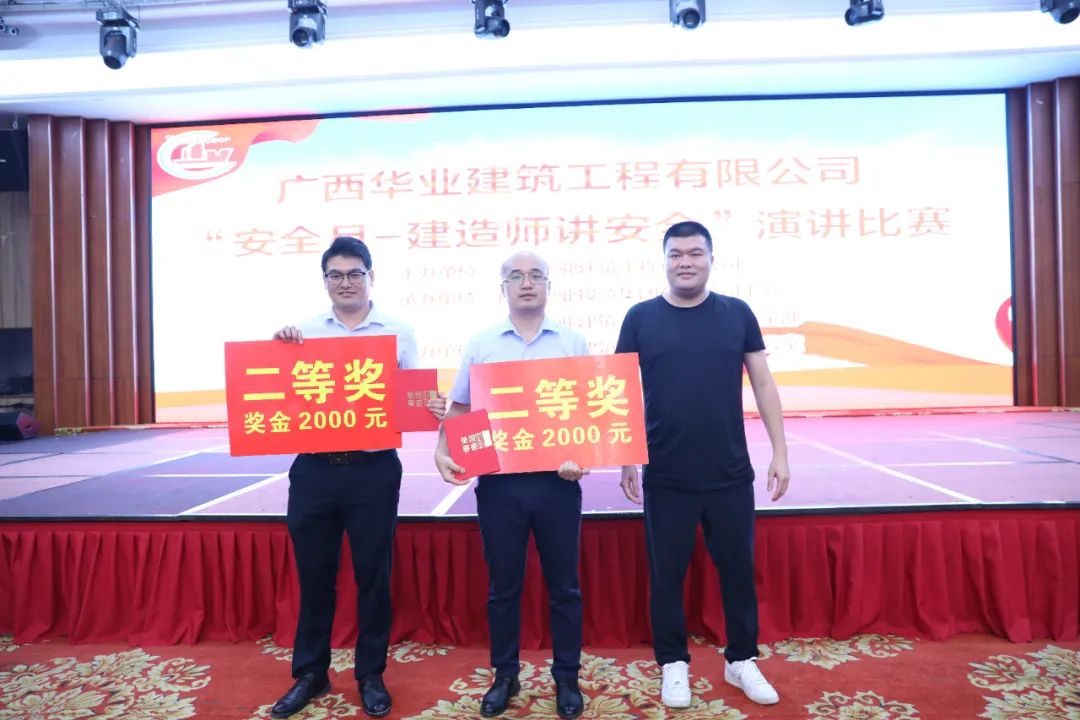 10.jpg js3845金沙线路(中国)有限公司