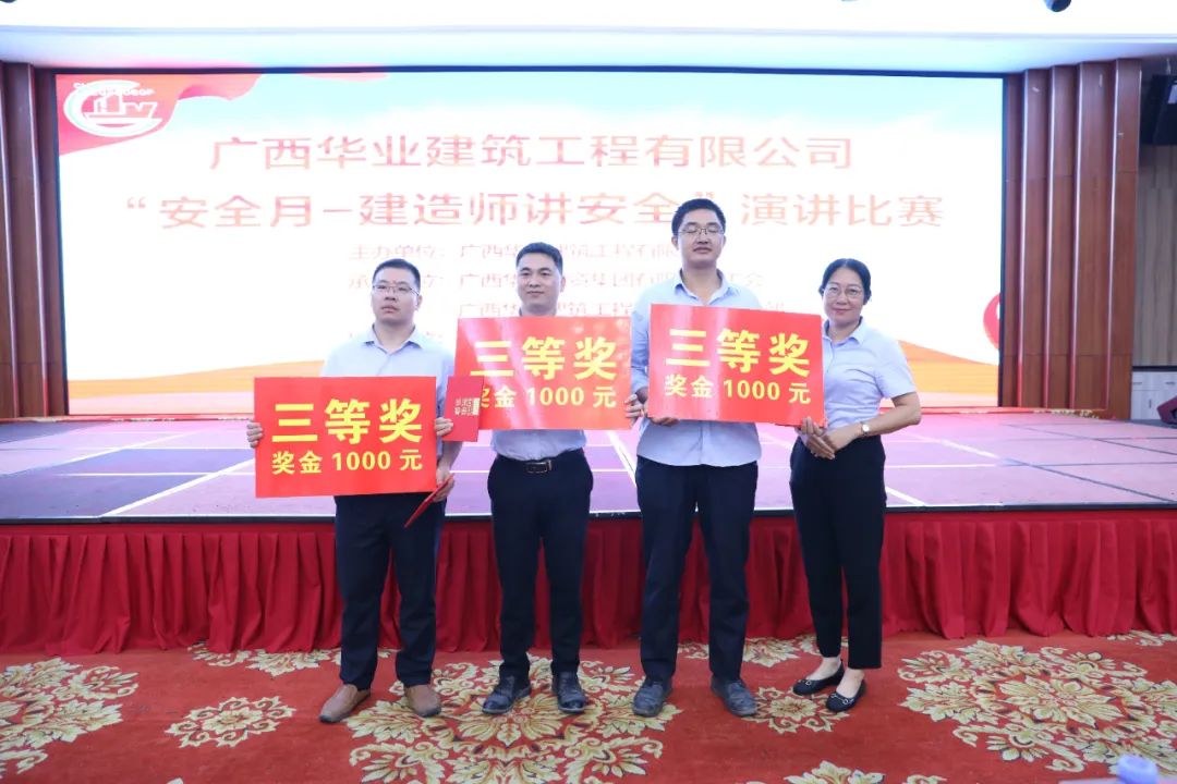 11.jpg js3845金沙线路(中国)有限公司