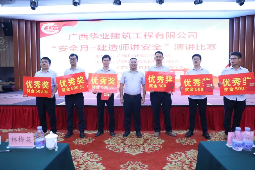 12.jpg js3845金沙线路(中国)有限公司