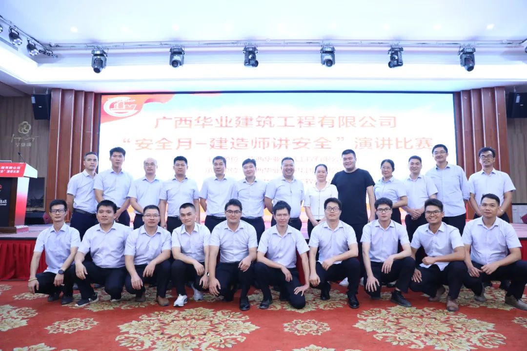 13.jpg js3845金沙线路(中国)有限公司