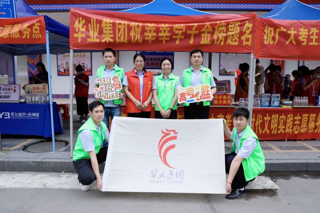 4.jpg js3845金沙线路(中国)有限公司