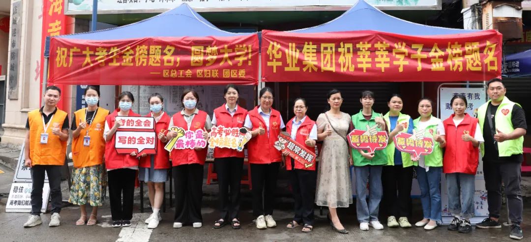 6.jpg js3845金沙线路(中国)有限公司