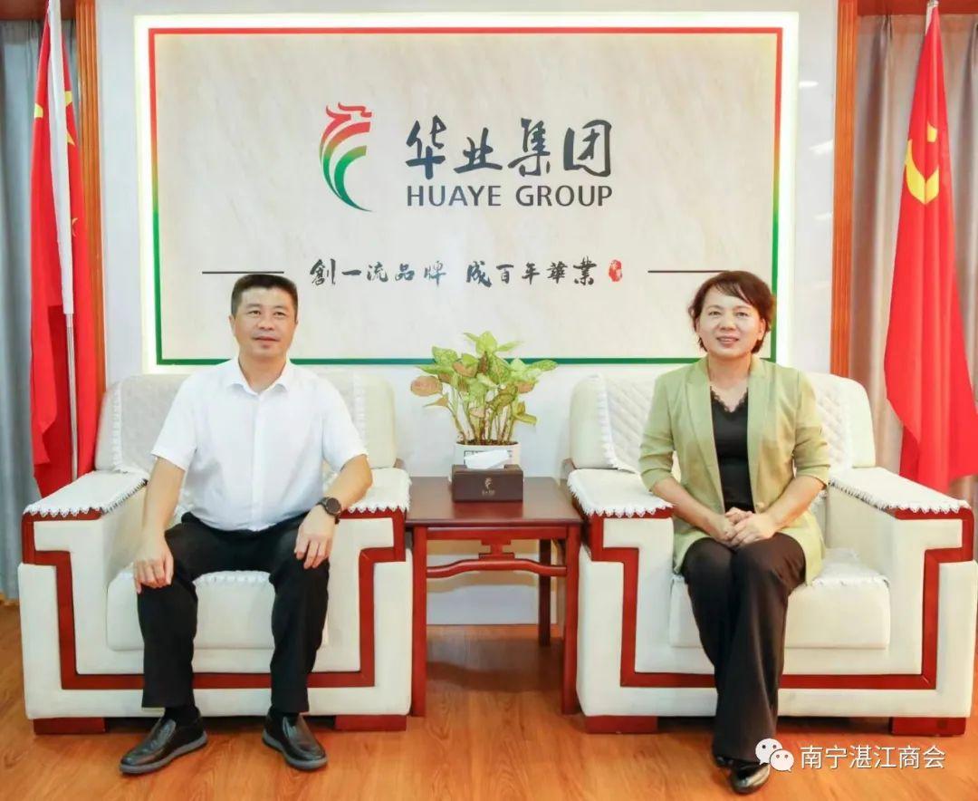 12.jpg js3845金沙线路(中国)有限公司