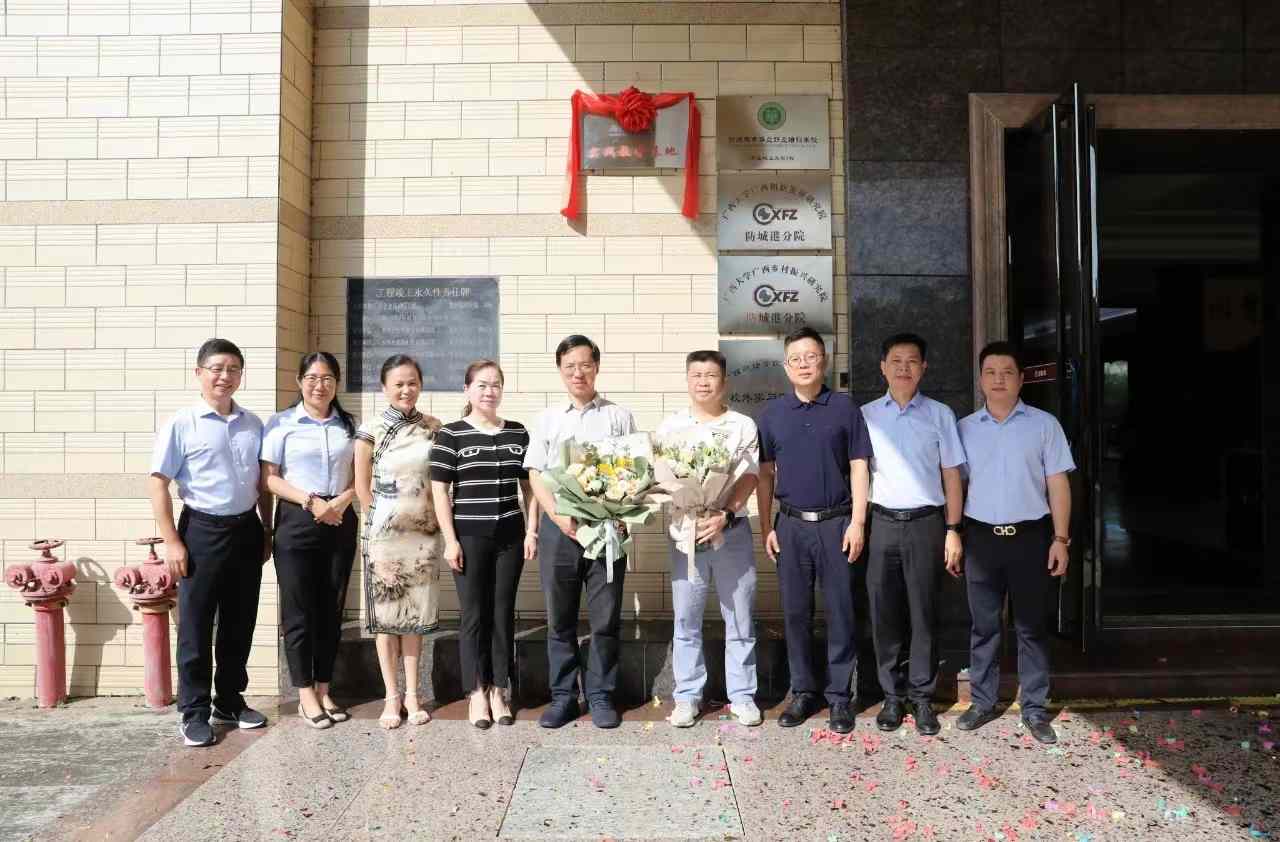 微信图片_20230814162552_.jpg js3845金沙线路(中国)有限公司