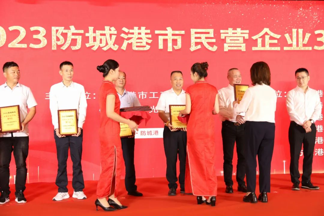 2.jpg js3845金沙线路(中国)有限公司