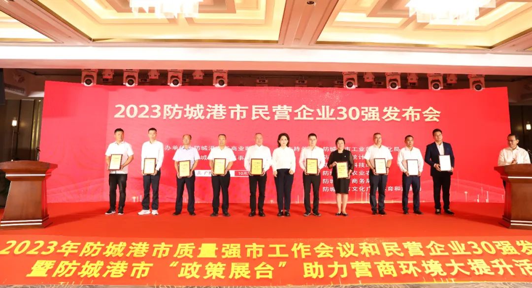 640.jpg js3845金沙线路(中国)有限公司