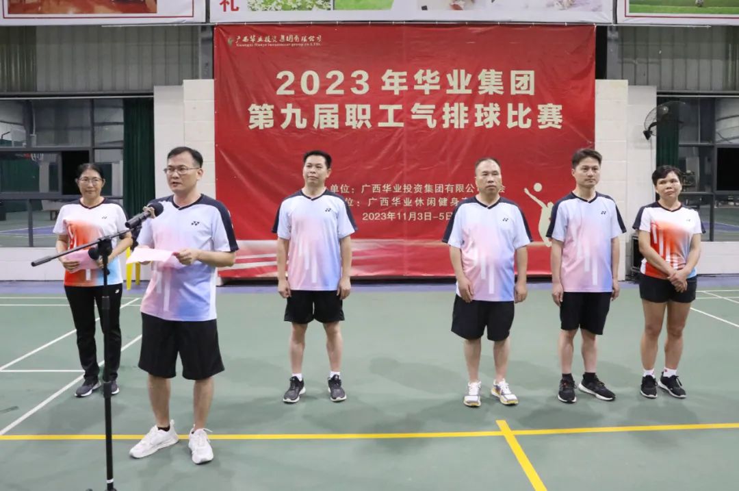 js3845金沙线路(中国)有限公司