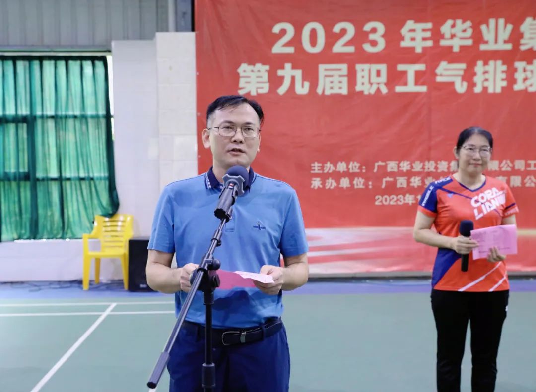 js3845金沙线路(中国)有限公司