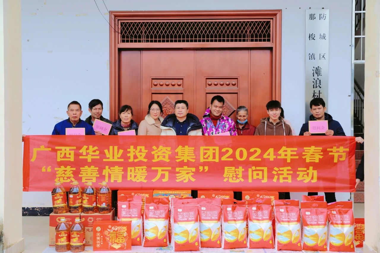 js3845金沙线路(中国)有限公司
