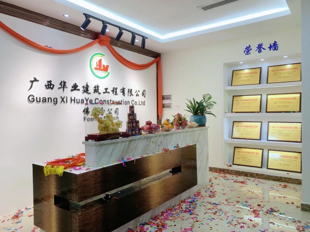 1.jpg js3845金沙线路(中国)有限公司