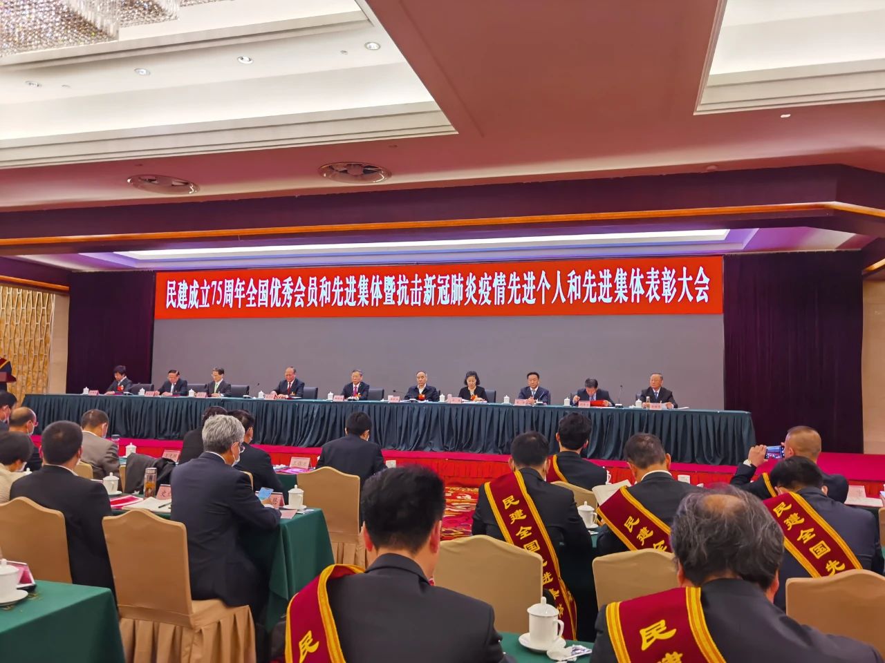 js3845金沙线路(中国)有限公司