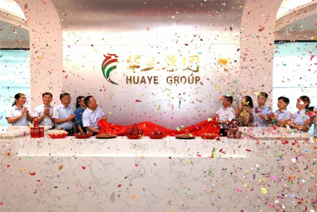 1.jpg js3845金沙线路(中国)有限公司