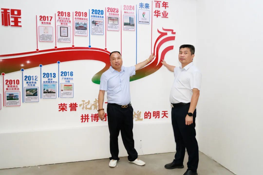 4.jpg js3845金沙线路(中国)有限公司