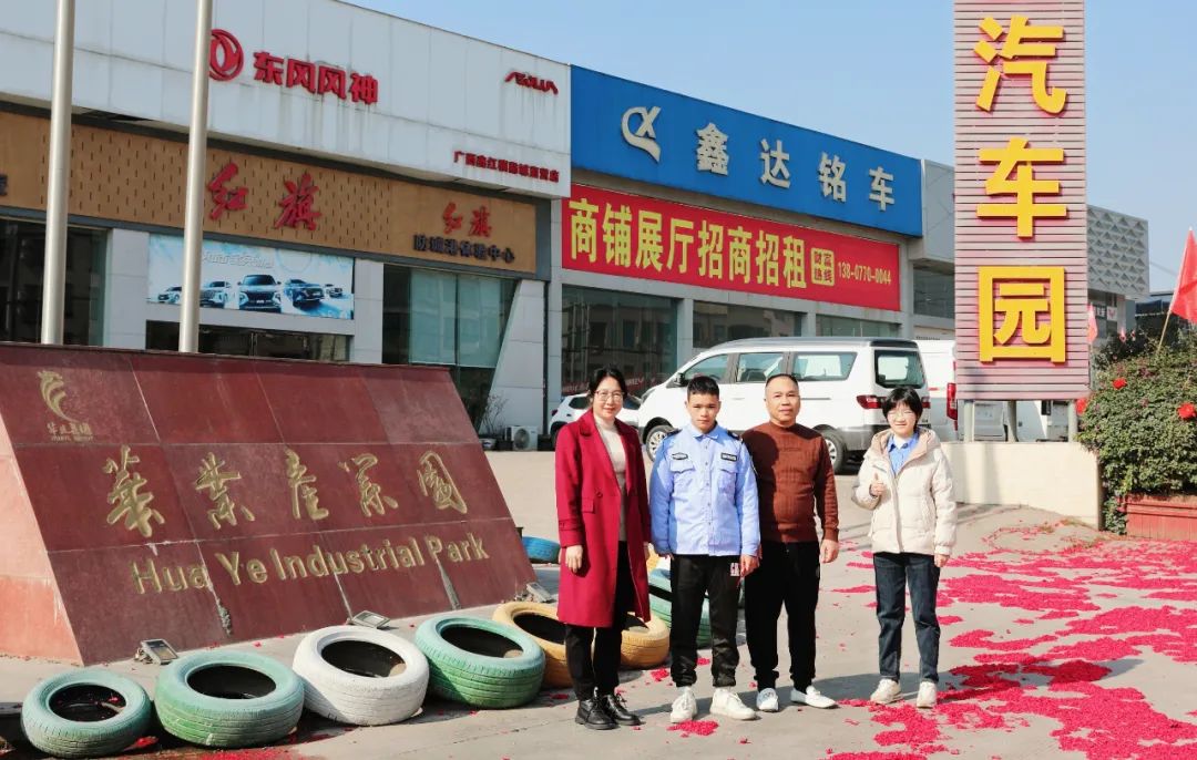 js3845金沙线路(中国)有限公司