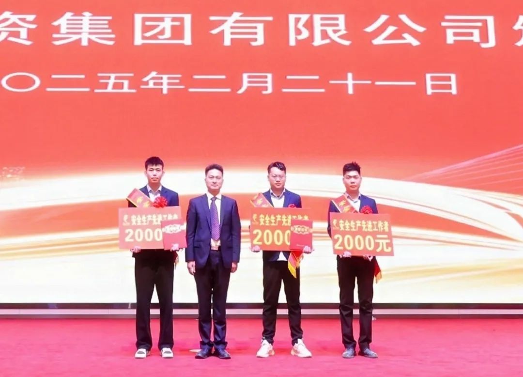 js3845金沙线路(中国)有限公司