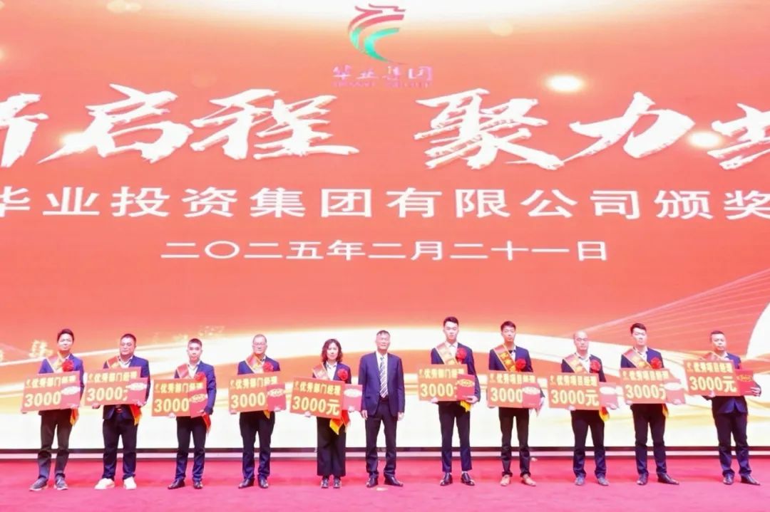 js3845金沙线路(中国)有限公司