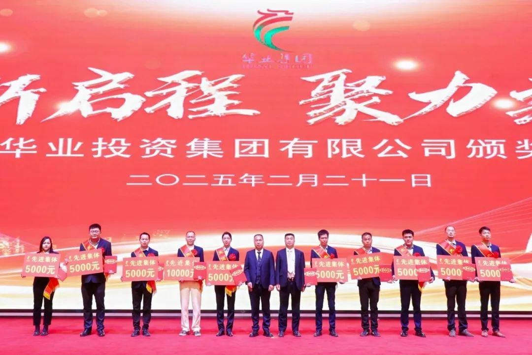 js3845金沙线路(中国)有限公司