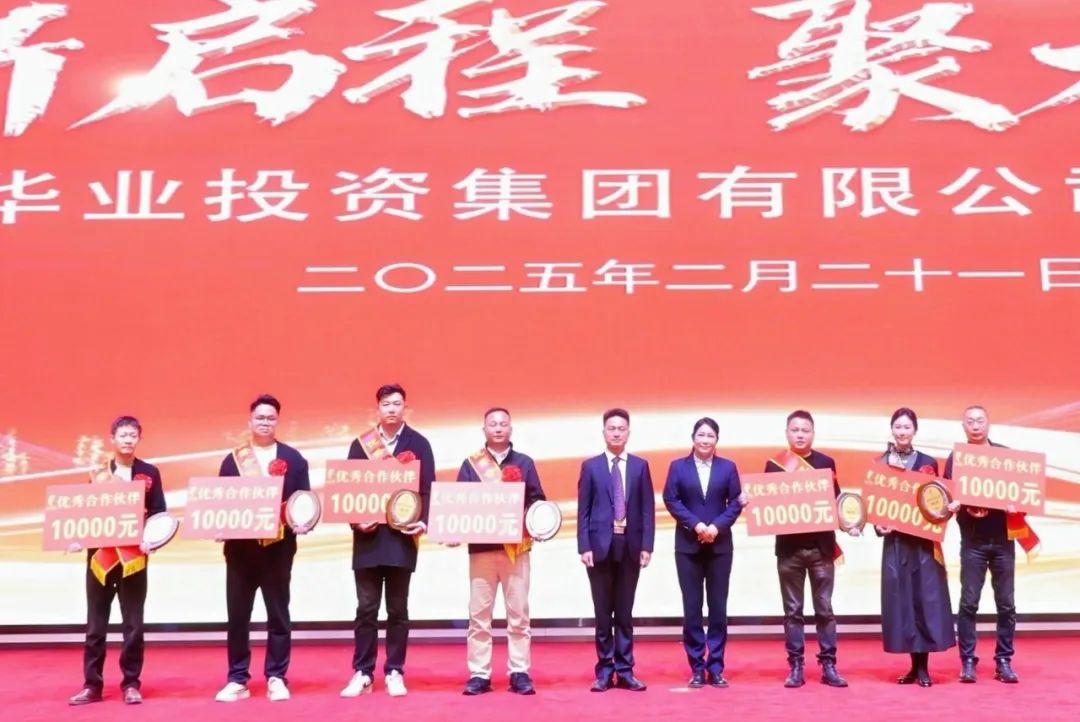 js3845金沙线路(中国)有限公司
