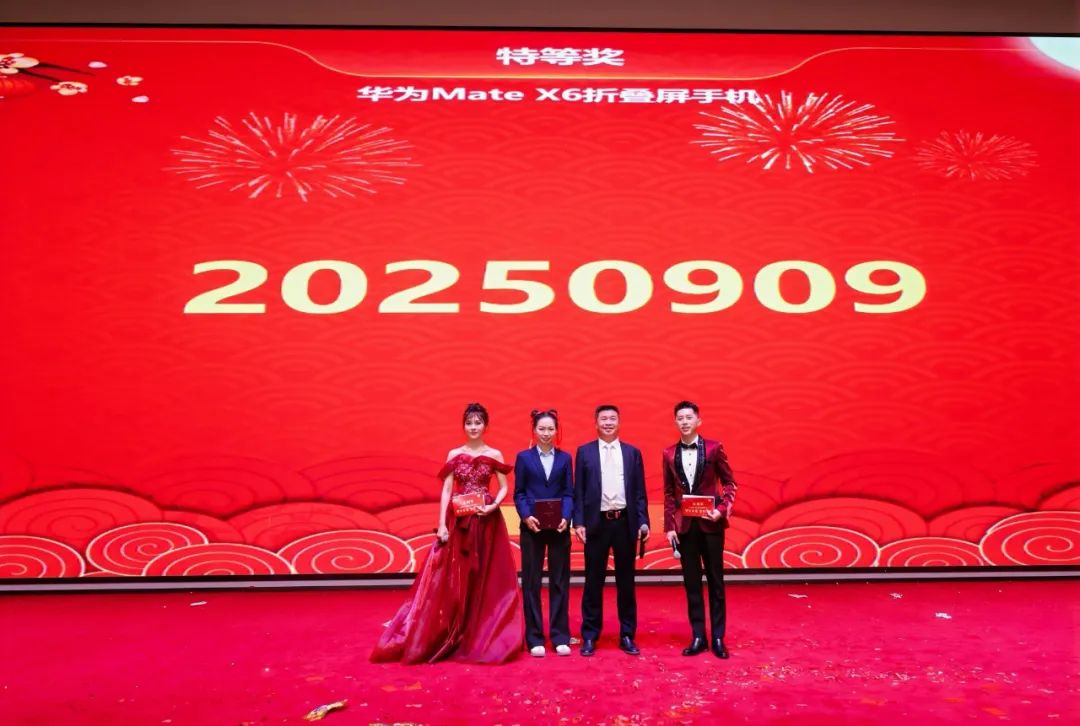 js3845金沙线路(中国)有限公司