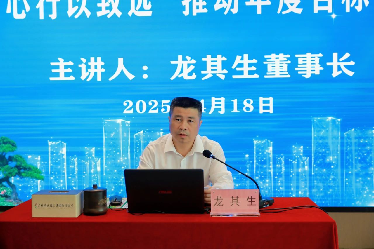 js3845金沙线路(中国)有限公司