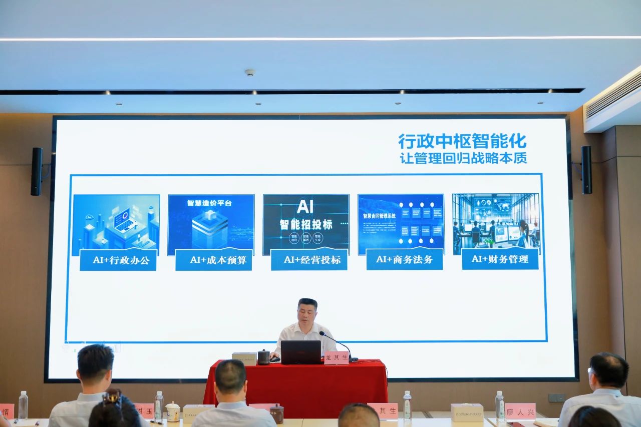 js3845金沙线路(中国)有限公司