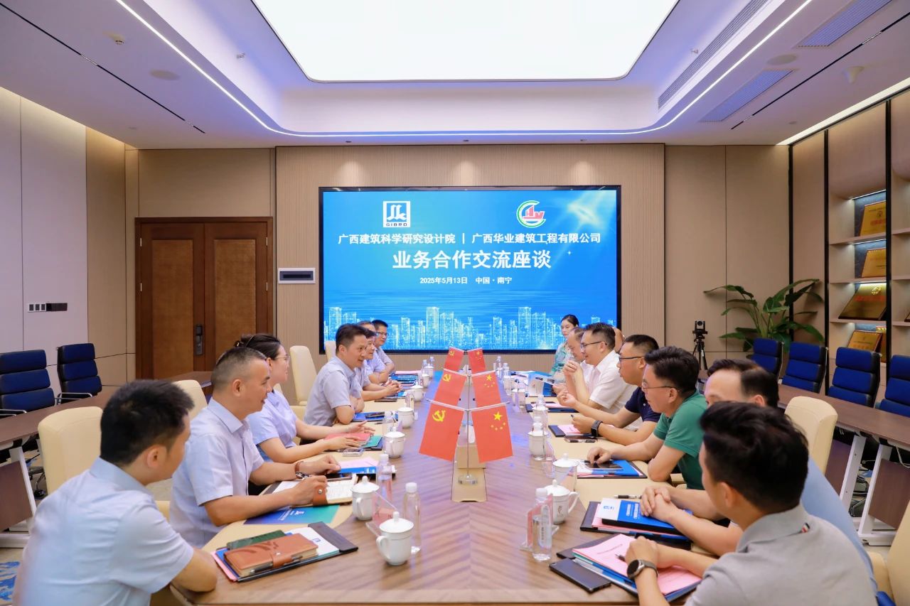 4.jpg js3845金沙线路(中国)有限公司