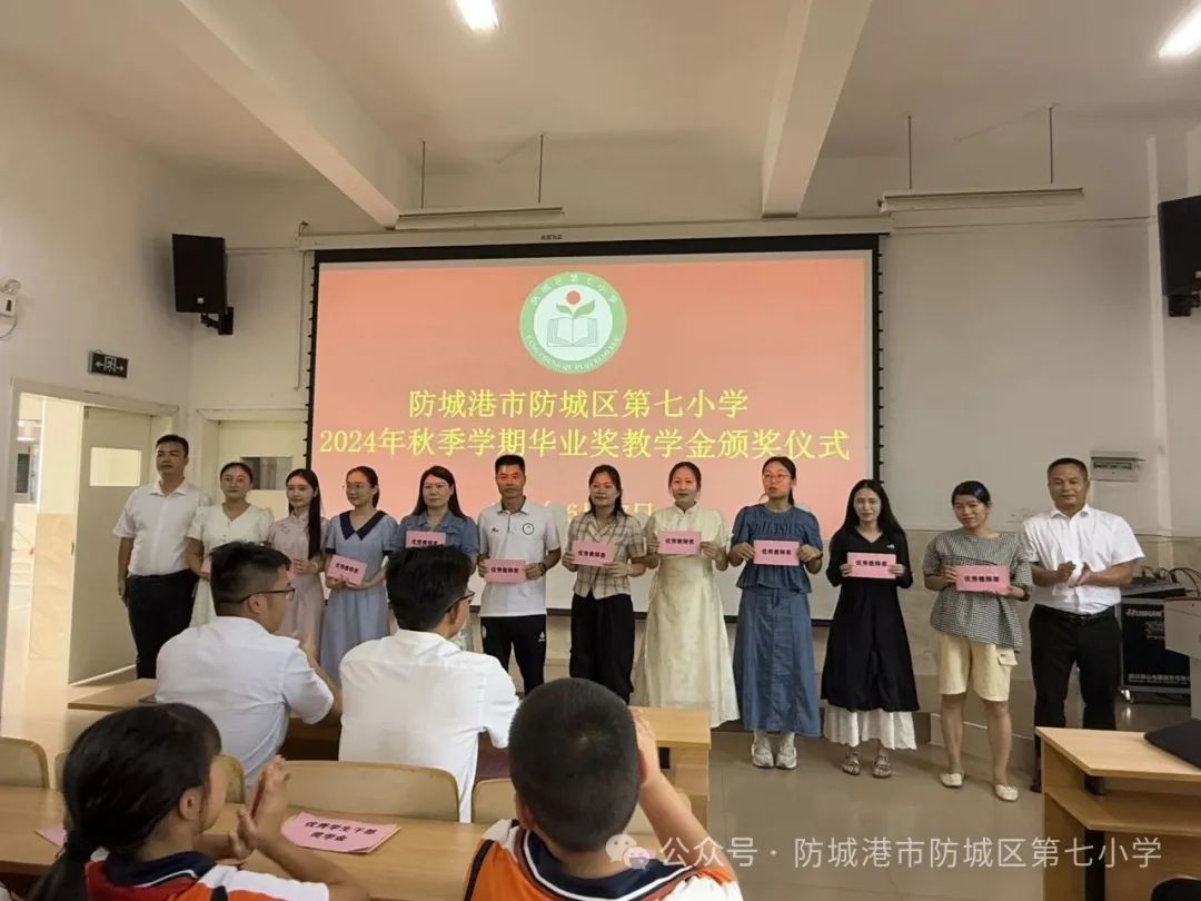 js3845金沙线路(中国)有限公司