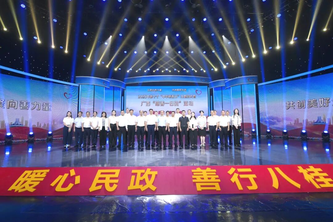640 (2).jpg js3845金沙线路(中国)有限公司
