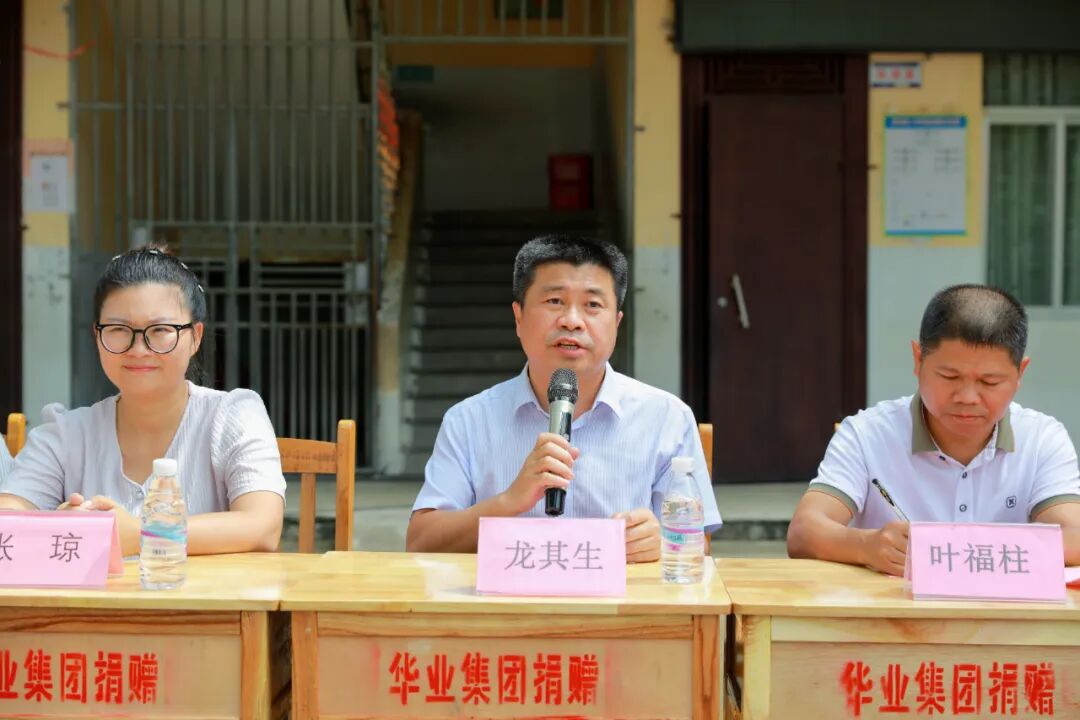 13.jpg js3845金沙线路(中国)有限公司