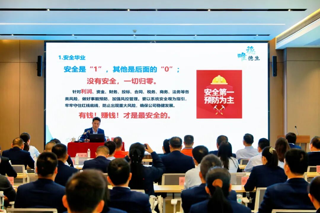 640.jpg js3845金沙线路(中国)有限公司