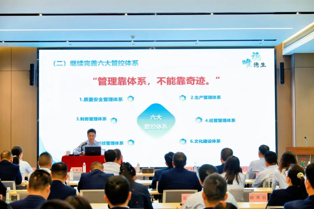 640 (1).jpg js3845金沙线路(中国)有限公司