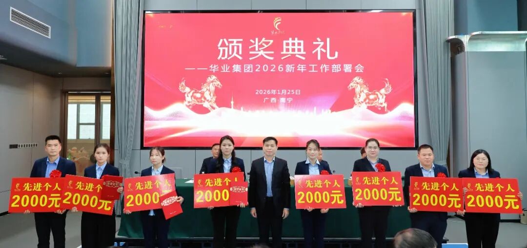 7.jpg js3845金沙线路(中国)有限公司
