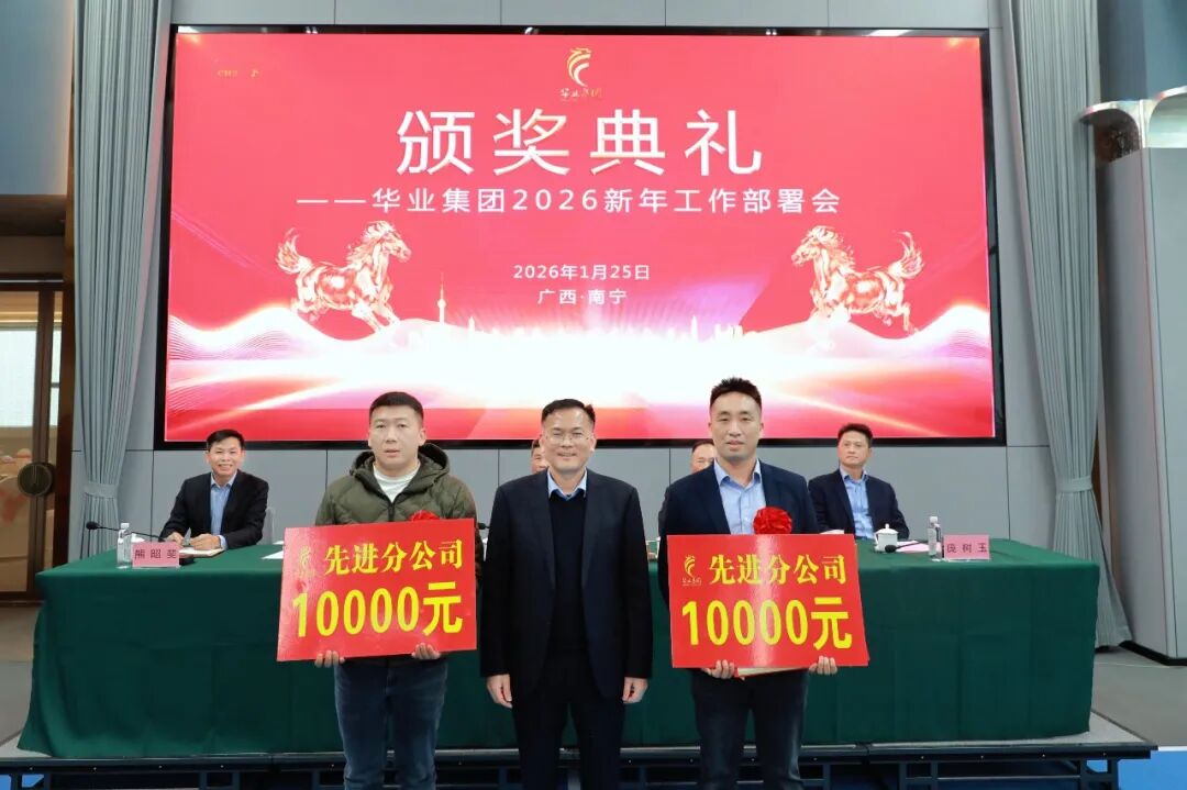 9.jpg js3845金沙线路(中国)有限公司