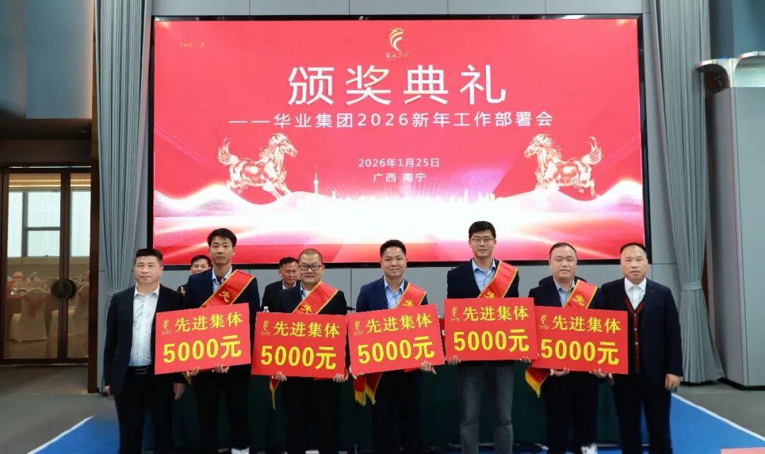10.jpg js3845金沙线路(中国)有限公司