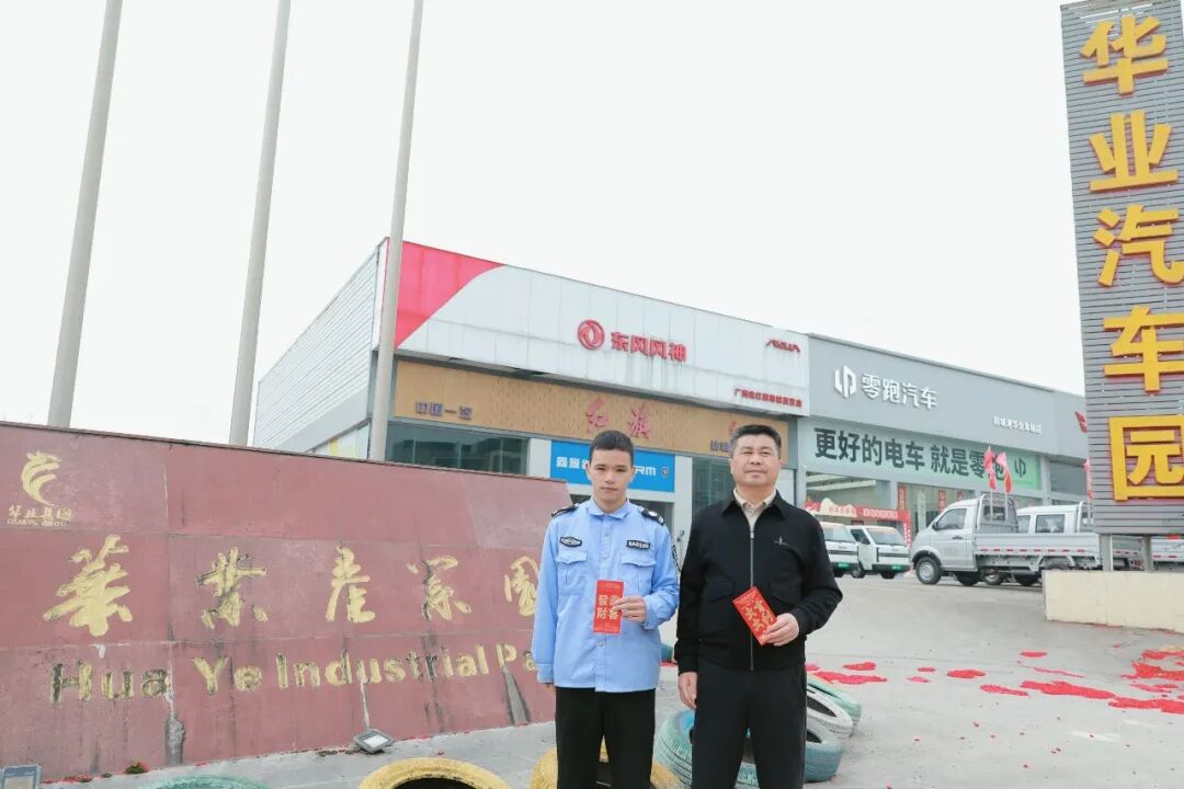 640 (4).jpg js3845金沙线路(中国)有限公司