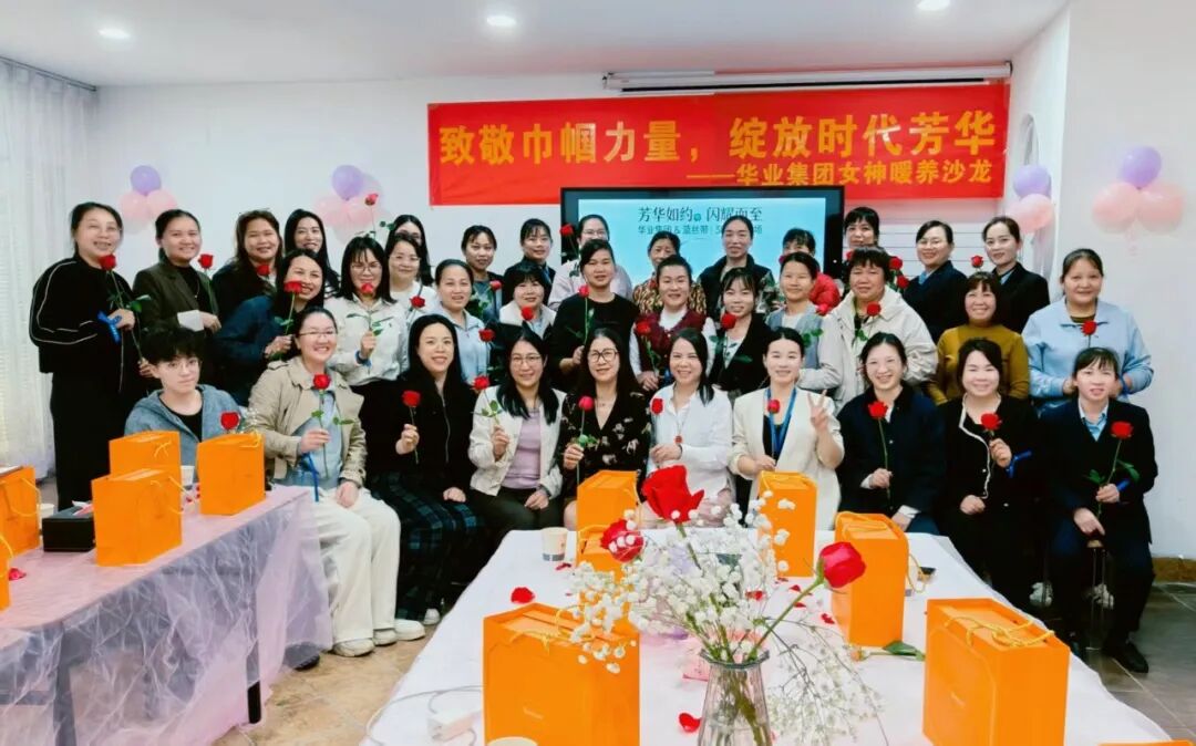 640 (17).jpg js3845金沙线路(中国)有限公司